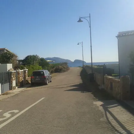 Appartamento Beach House Ilaria- Acquamarina Apt *